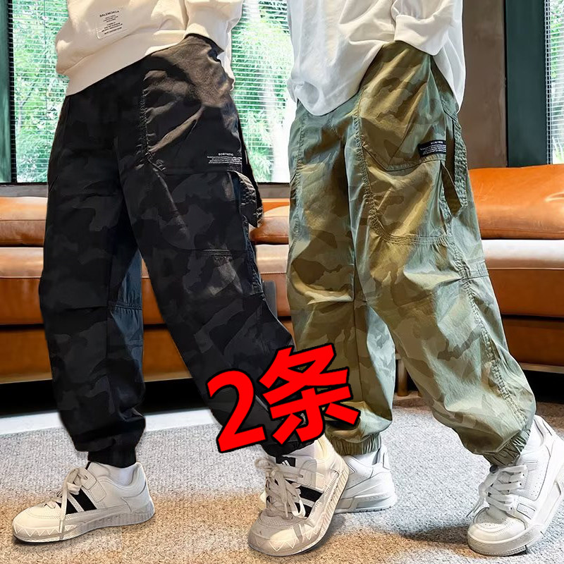 男童春秋季洋气新款防蚊裤儿童迷彩速干裤帅气束脚休闲裤百搭男孩