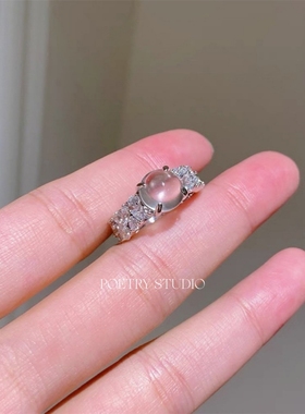 新中式水沫玉冰月戒指女原创小众独特国风百搭轻奢时尚精致大气