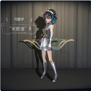 现货第五人格cos道具弓箭手发散谱R弓箭和腰间武器