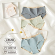 Quần lót nữ cotton cotton kháng khuẩn sinh viên Nhật Bản tóm tắt thoáng khí mùa hè mỏng không có dấu vết eo giữa gợi cảm - Giống cái