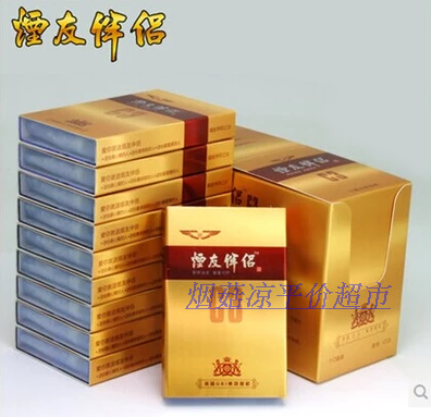 包邮正品烟友伴侣C3烟嘴欧美时尚礼品纳米一次性过滤烟嘴80支装