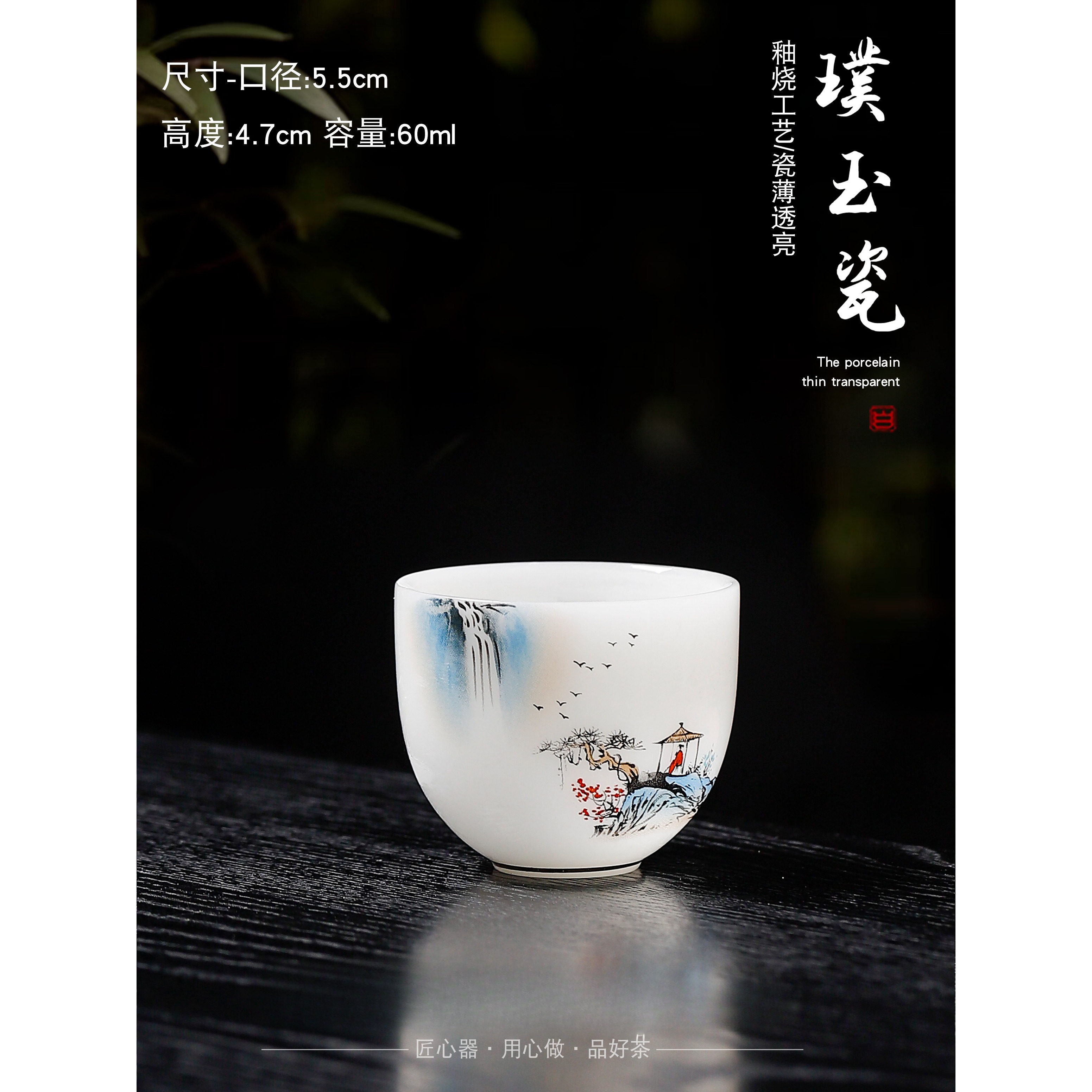 璞玉陶瓷茶具描金功夫茶杯单杯茶盏白瓷高档家用大号主人杯品茗杯