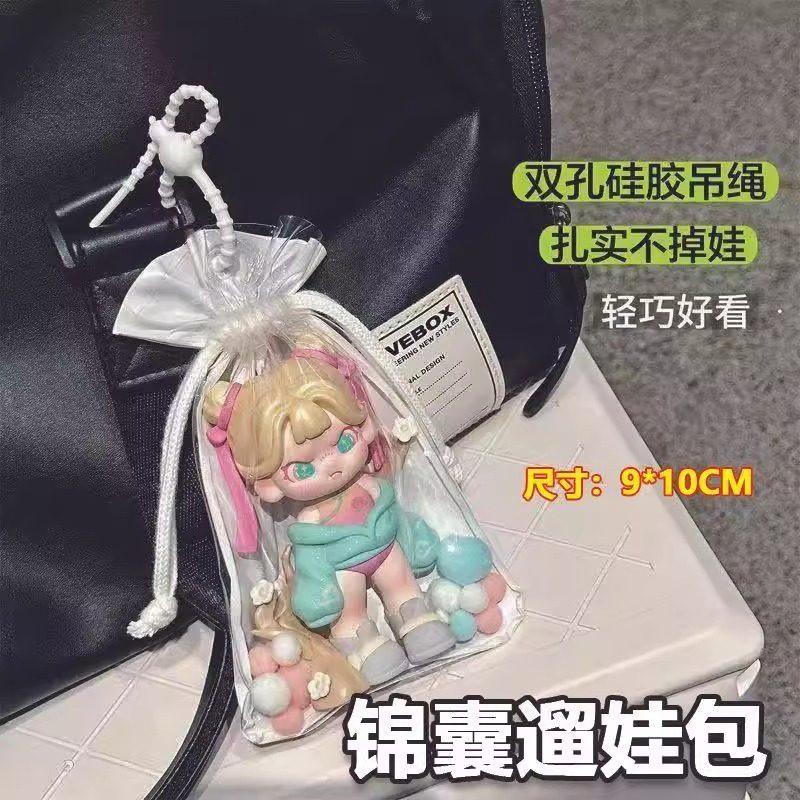 DORA迪士尼盲盒防尘袋大表姐娃包图片
