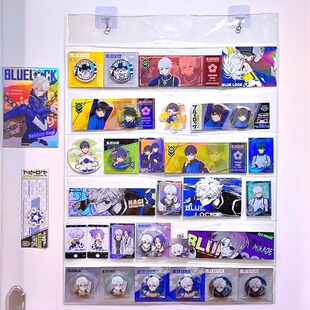 卡片透明展示袋小马宝莉卡牌墙小卡壁挂分格挂墙吧唧谷子收纳挂袋