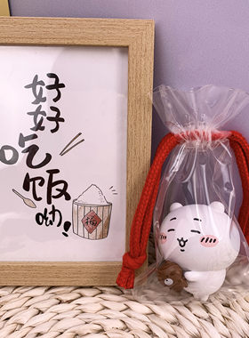 Chiikawa系列快乐伙伴盲盒手办遛娃痛包小熊吉伊外出防尘锦囊娃袋