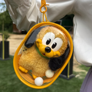 dimoo搪胶挂件保护套布鲁托盲盒袋迪士尼娃包泡泡玛特透明保护罩