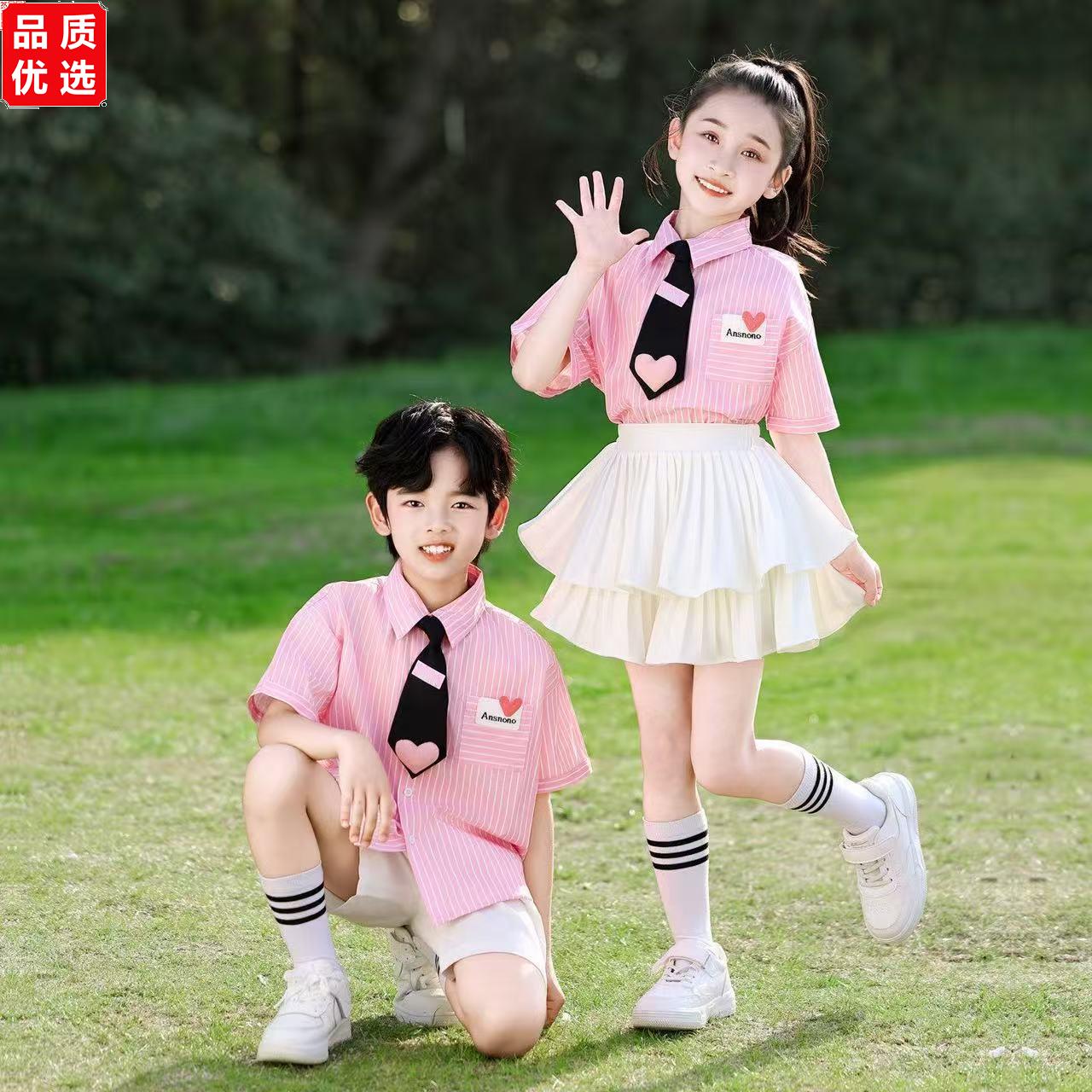 幼儿园园服夏装校服套装