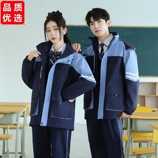 校服冲锋衣高中生加厚学院风秋装中学生冬季三件套初中生班服套装