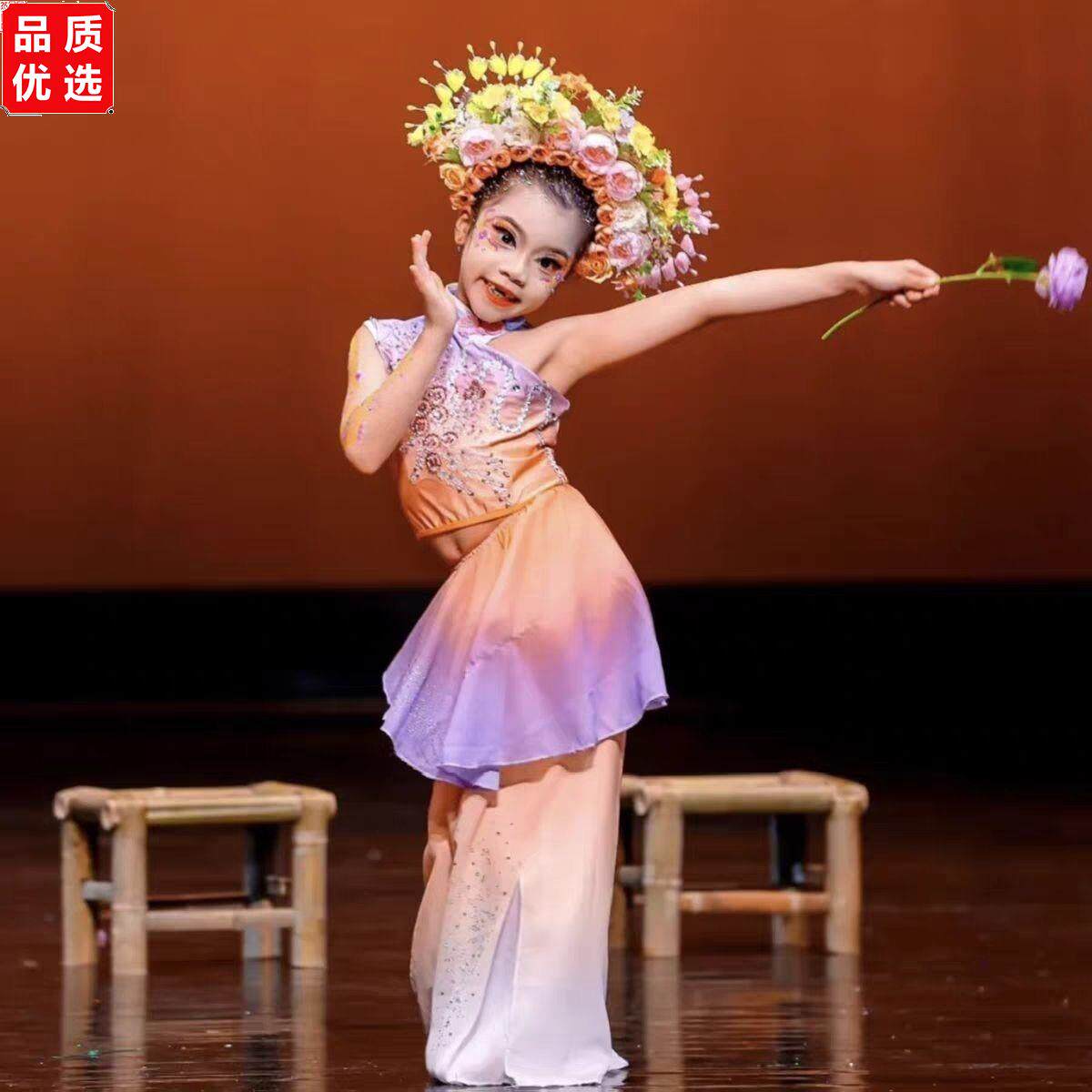 六一演出服儿童古典舞舞图片