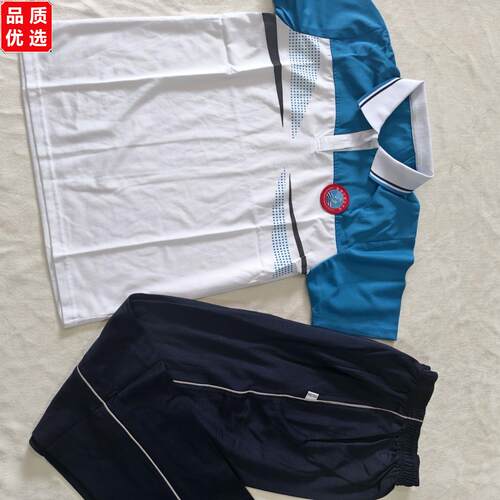 泉港区校服五中夏季短袖T