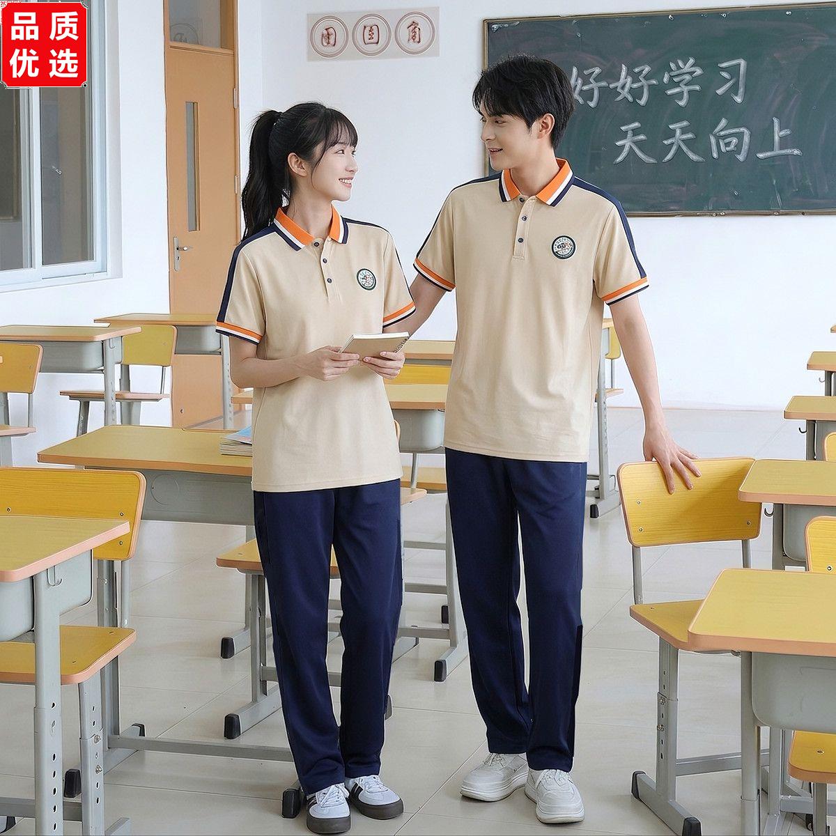 江西上饶市统一校服中小图片