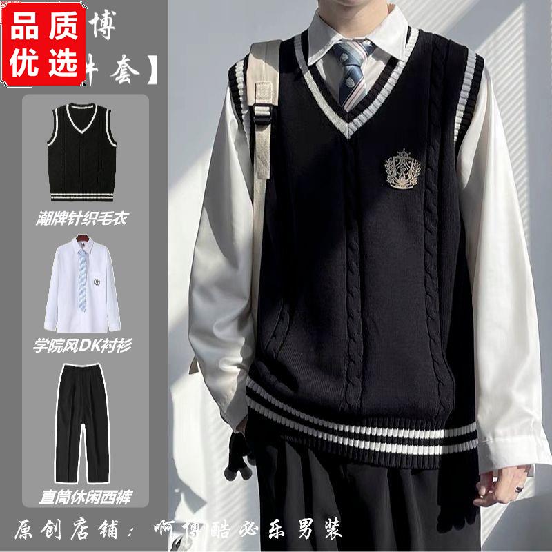 学院风套装日系JK/DK制服图片