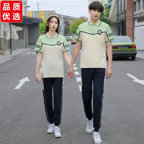班服毕业班运动会小学生