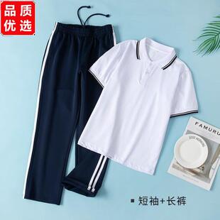 夏季新款短袖上衣开学季学院风班服初高中小学生男女运动团体校服