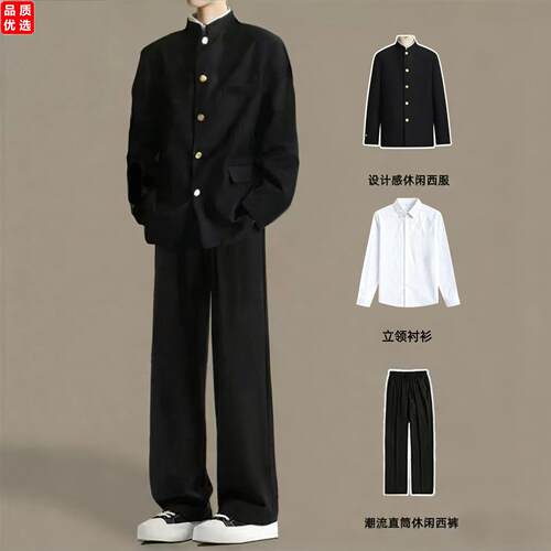 dk制服初中高中生高校班