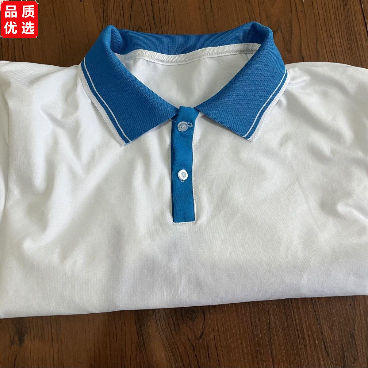 来图定制短袖各种校服没校徽四川省遂宁市蓬溪县校服