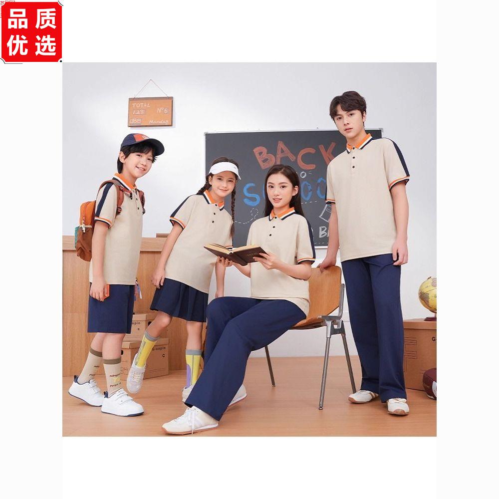 江西省上饶市统一校服202图片