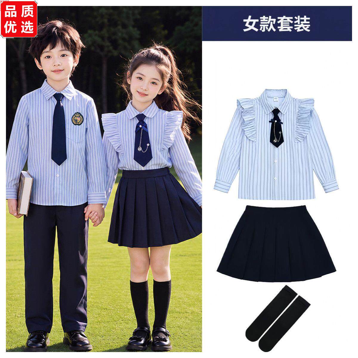 长袖儿童演出服朗诵幼儿图片