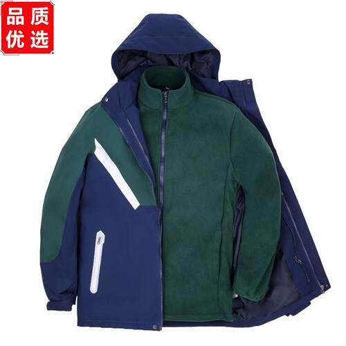 中学生冬季校服冲锋衣新
