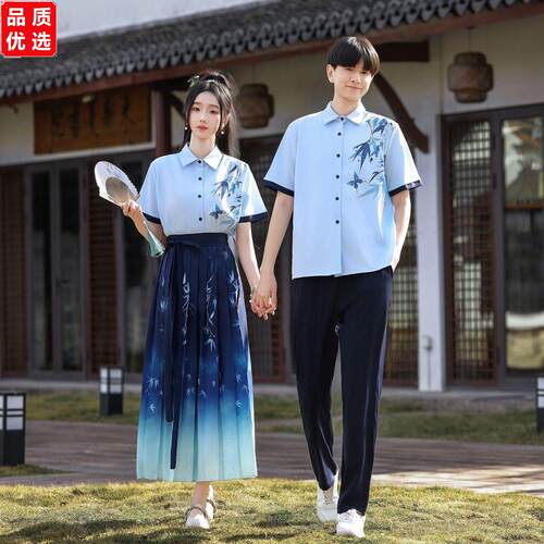 初中生新中式复古国风汉