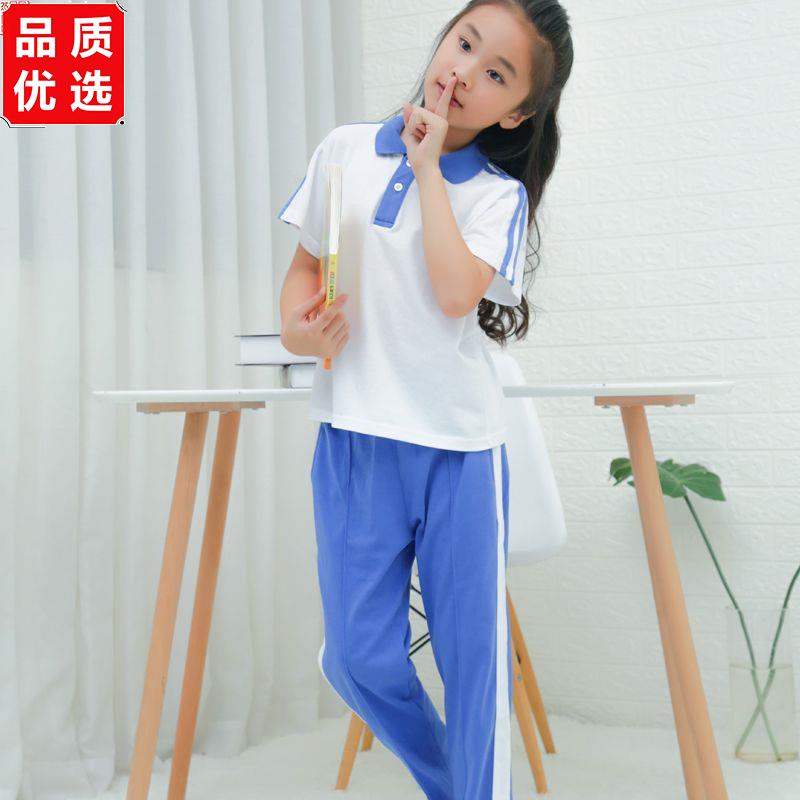 深圳市校服统一小学生春秋夏装运动男女套装夏季短袖上衣秋长校裤