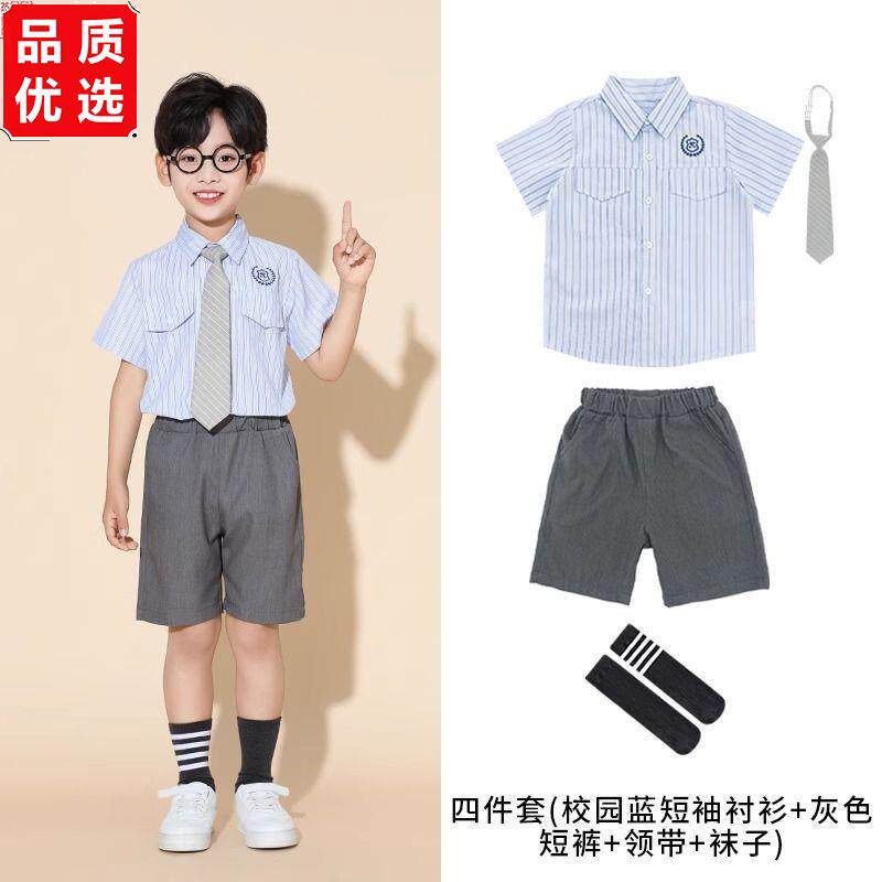 六一儿童演出服男童女童图片