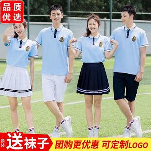 初中高中生大合唱朗诵服特色毕业照服装半袖套装中学生运动会班服