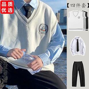 学院风背心毛衣dk/jk制服套装男ins港风潮流学生一整套班服毕业装