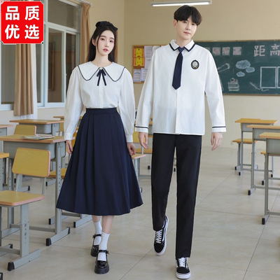 高中生校服英伦学院风衬
