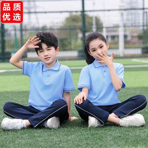 夏季中学生校服两件套短