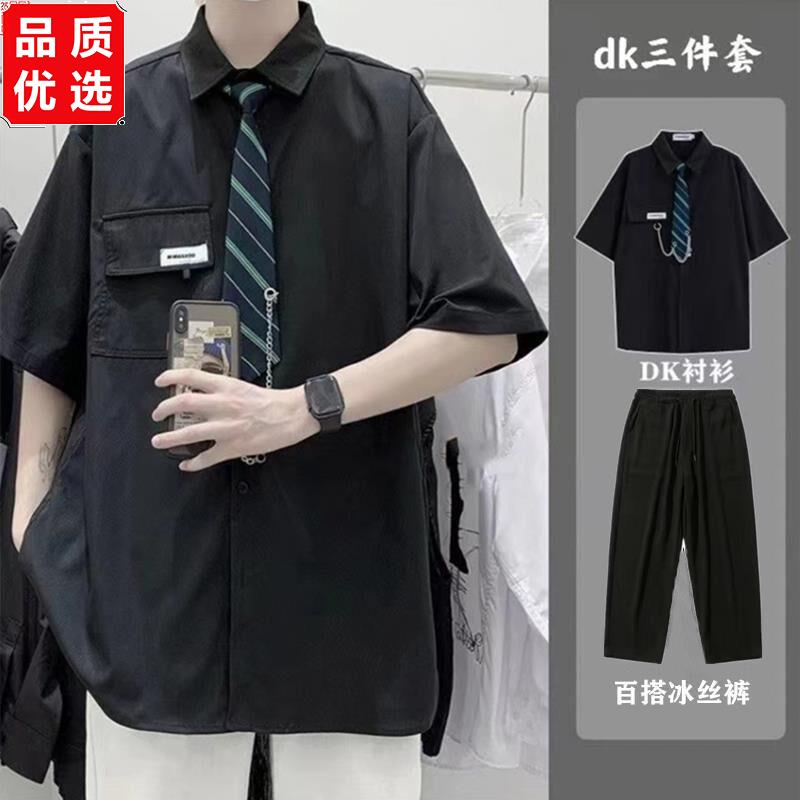 DK制服白衬衫男学院风套图片