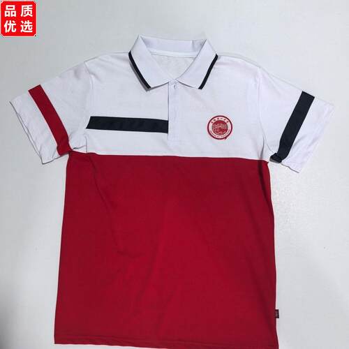 泉港区校服第一中学男女