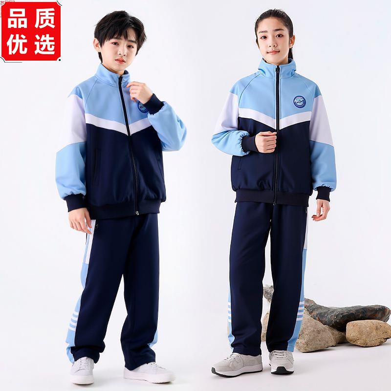 江西新余校服中小学生统