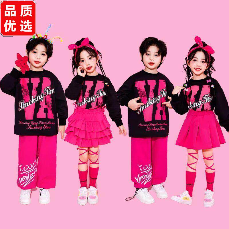儿童hiphop街舞演出服小图片