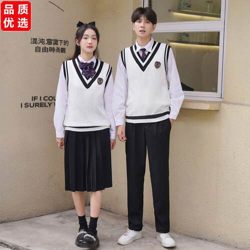 班服英伦秋冬套装大合唱
