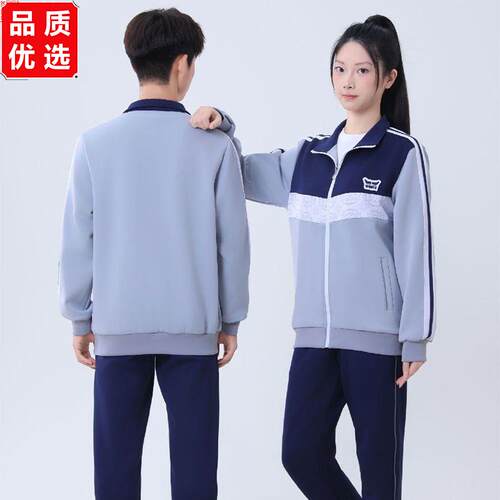 江西吉安市中小学生统一