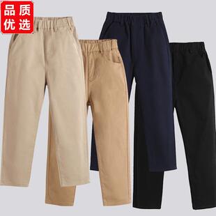 西装裤男宽松直筒西裤儿童休闲裤校服裤女春秋初中小学生校服