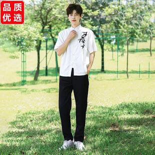民国风学生装复古文艺中国风演出表演班服毕业夏季男女套装短袖