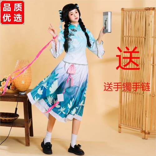 王者荣耀COS服女诗语江南