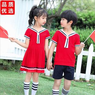 幼儿园园服夏季小学生校服套装儿童班服男女童连衣裙红色毕业照