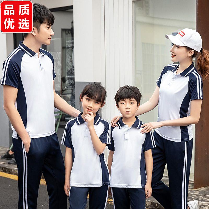 新款春秋情侣运动套装初中学生校服高中生班服团购韩版潮流学院风