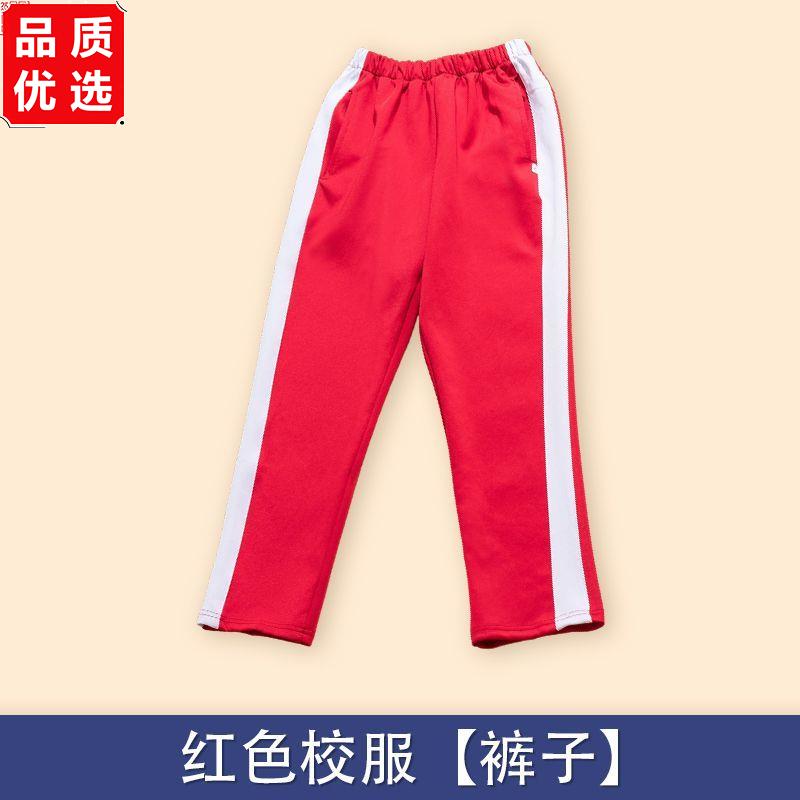 红白校服套装学生运动装图片