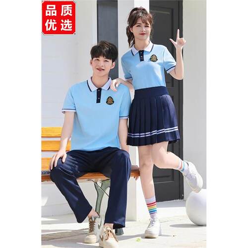 中学生运动会开幕式表演