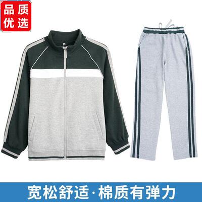 武汉市光谷第八小学校服