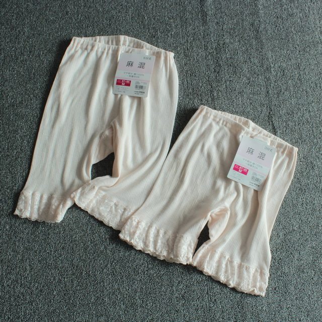 Pantalon pyjama - Ref 728361 Image 1