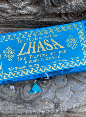 尼泊尔Lhasa拉萨传统藏香线香熏香the dhoop factory