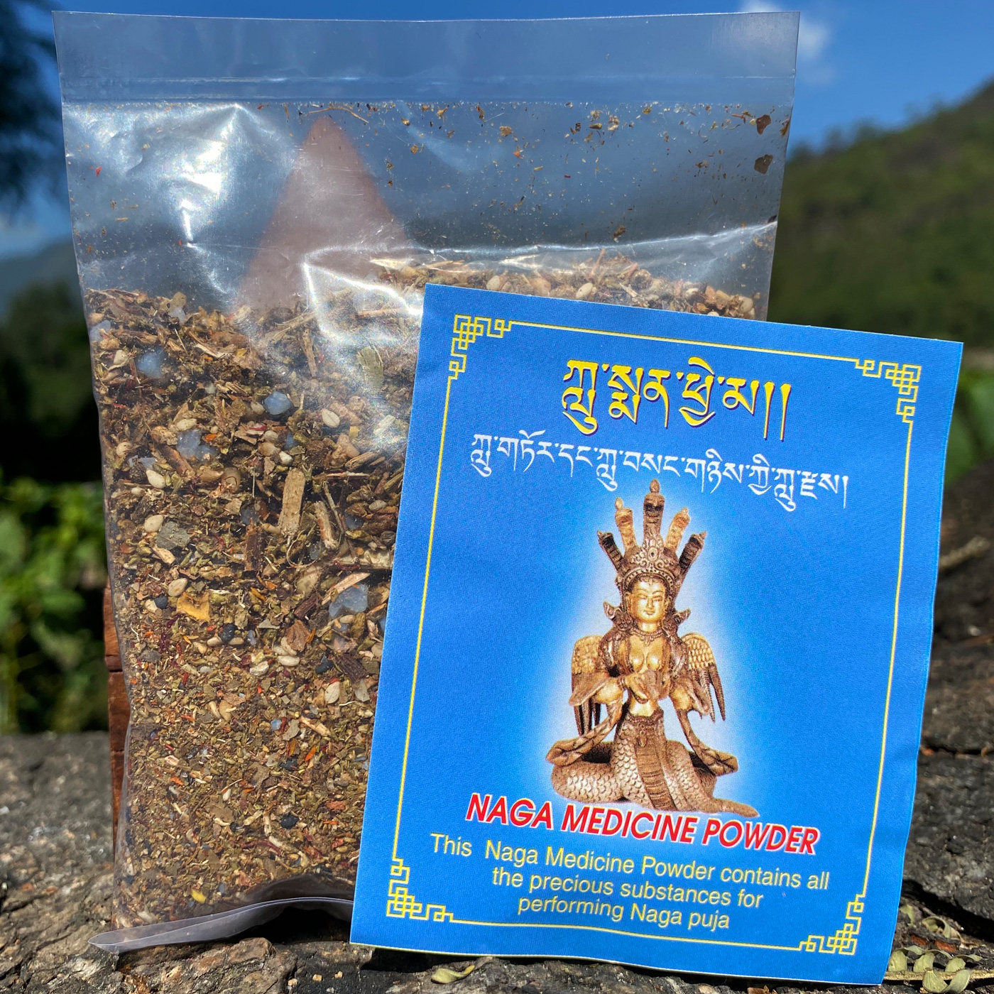 尼泊尔naga 龙族药香粉55克