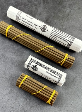 不丹医生CHIMI Soothing舒缓净心线香藏香 Luung-Poe 长短2款