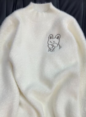 白色防水貂绒高领毛衣女秋冬季韩系慵懒风宽松软糯小熊刺绣针织衫