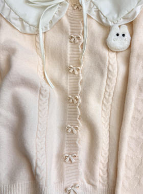 法式娃娃领长袖针织衫女秋冬款立体蝴蝶结开衫软糯奶fufu麻花外套